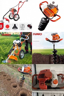 Agro Equipment at Pipi Nigeria Limited Partnering Company Warehouse